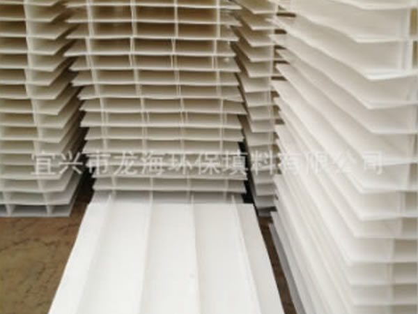 臨安建龍環境工程有限公司